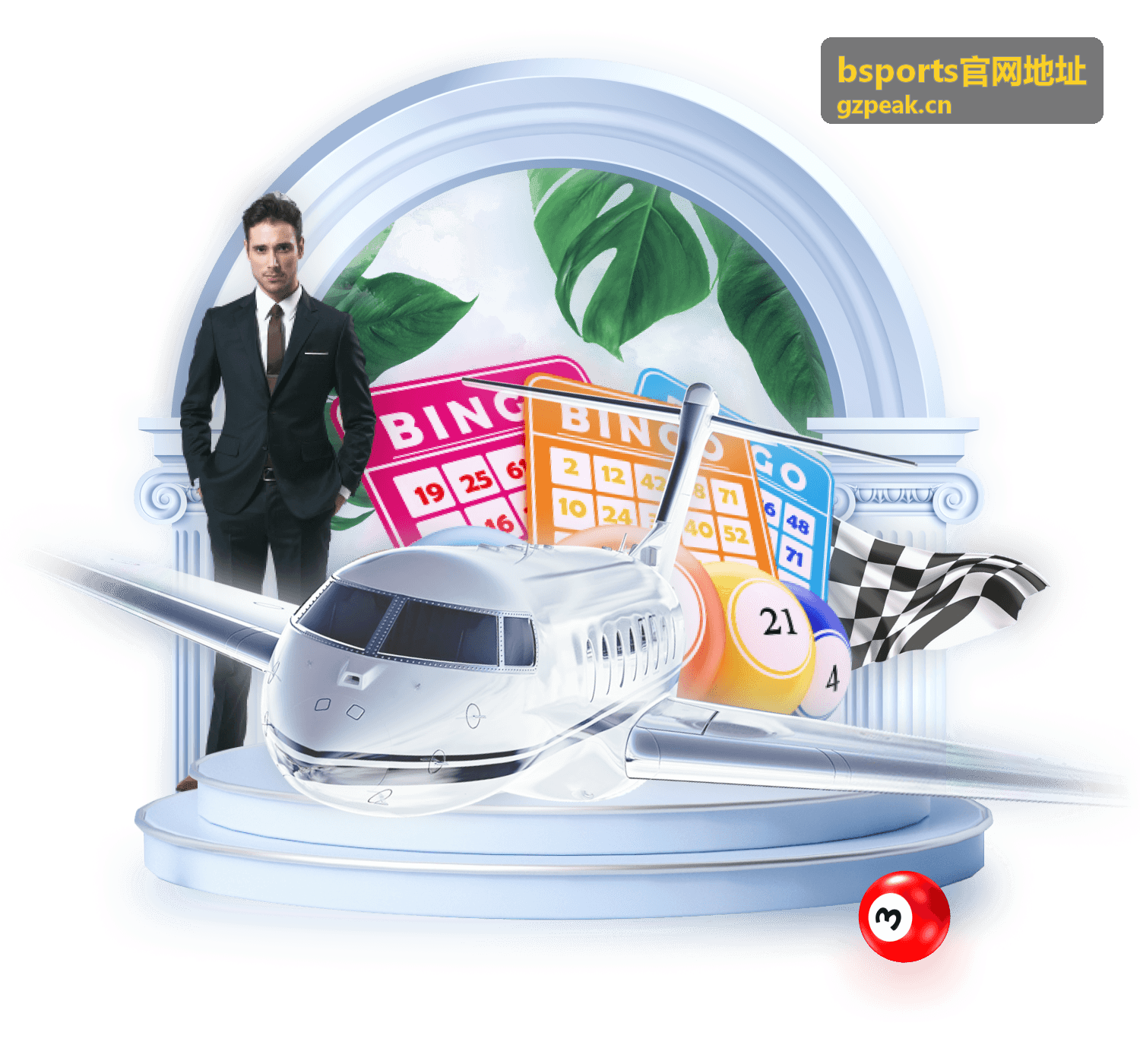 bsports官网地址客户支持服务